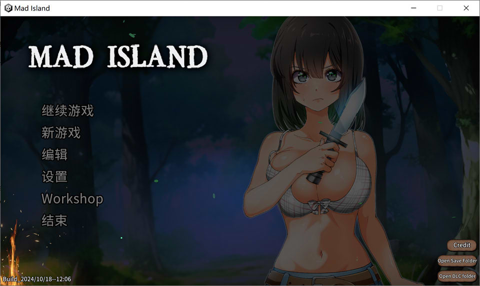 疯狂岛V0.2 STEAM官方中文无修版+DLC★新地图[10月更新/1.6G]