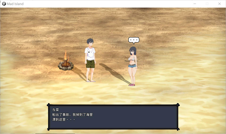 疯狂岛V0.2 STEAM官方中文无修版+DLC★新地图[10月更新/1.6G]
