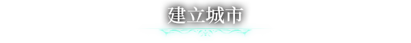 克苏鲁信徒/克苏鲁崇拜者/Worshippers of Cthulhu