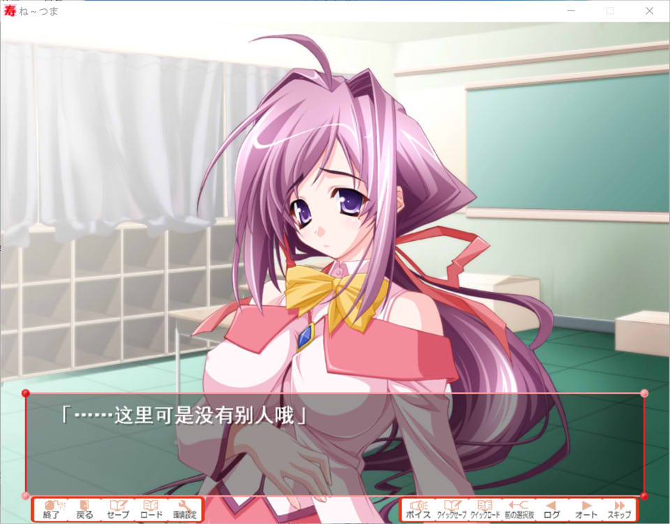 睡美妻 ~幸福生活与H课程~ AI汉化版+全CG存档★全CV[新汉化/1.2G]