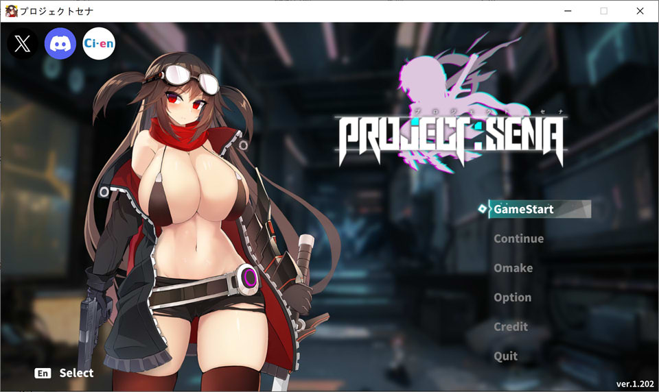 计划赛娜 -Project Sena- V1.202官方中文正式版+存档[新作/2.6G]