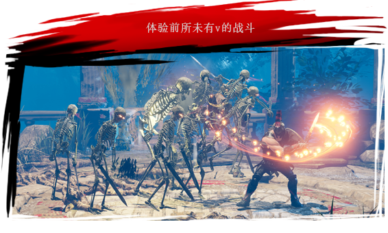阿喀琉斯：不为人知的传奇/Achilles: Legends Untold （更新v35245）