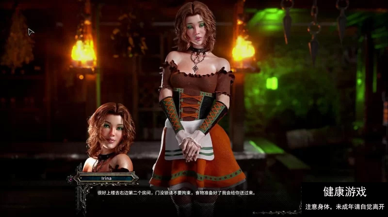猩红女伯爵 Countess in Crimson v1.1.0 官中步兵版插图