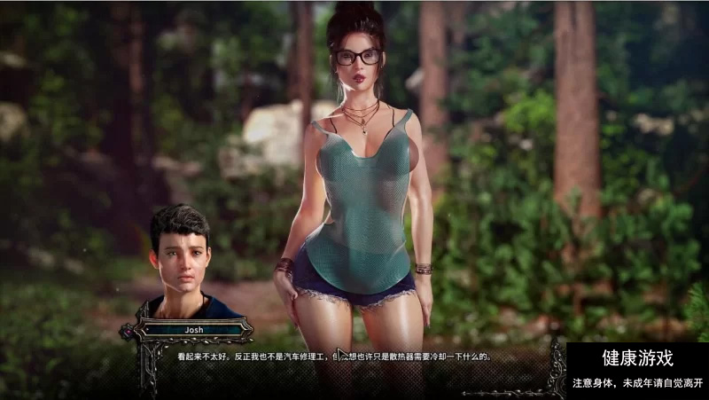 猩红女伯爵 Countess in Crimson v1.1.0 官中步兵版插图1