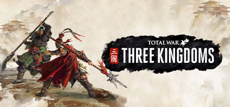 全面战争三国 v1.5.3+7DLC+中文字幕语音包+存档+修改器 免安装中文版插图