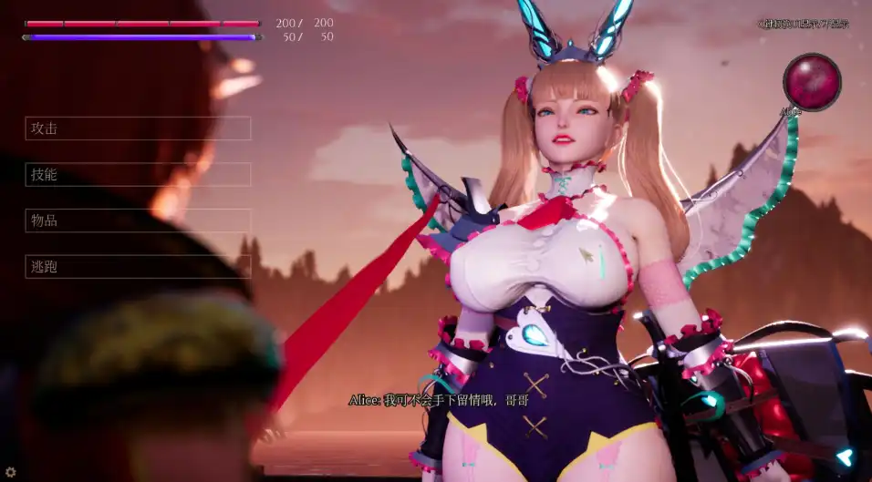魔女的侵袭:女巫之下 V1.8 正式完全步兵版+全收集存档插图