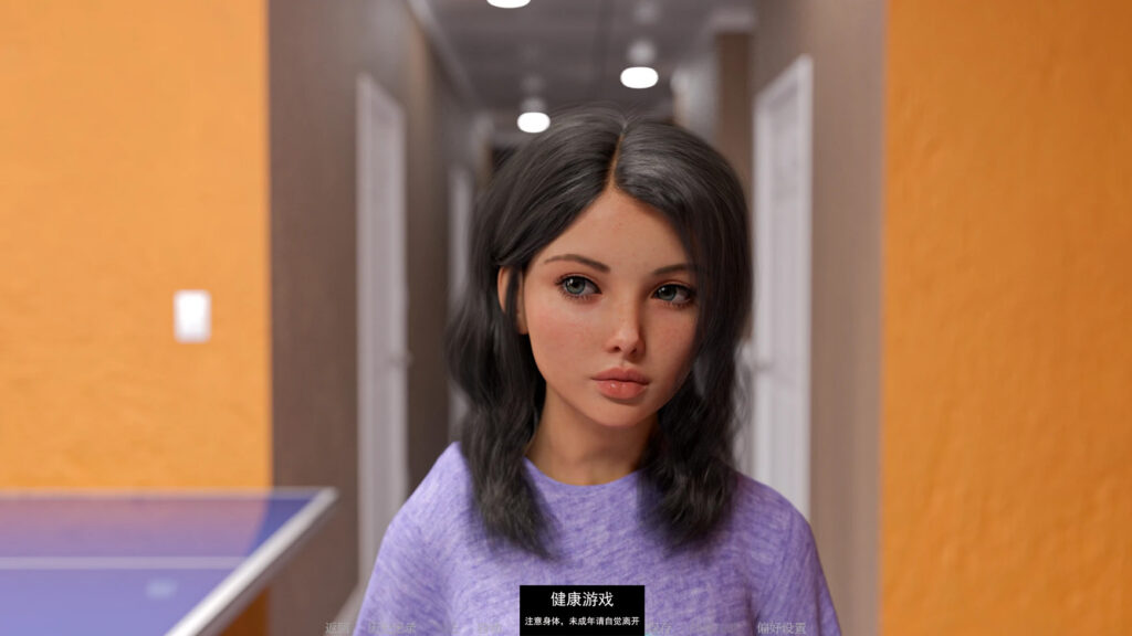 闹鬼大学 Haunted University [v0.1] PC+安卓插图1