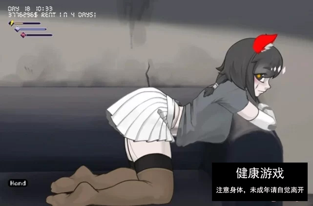 我的反乌托邦机器人女友 V0.87.10 官中步兵版 PC+安卓插图