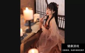 侠女逍遥录 V0.755 官方中文版插图1