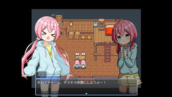 後宮！牧場生活！官方中文版+DLC PC插图1