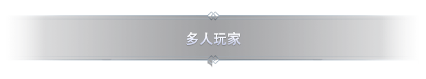 北加尔/Northgard (更新v3.5.15.39065)