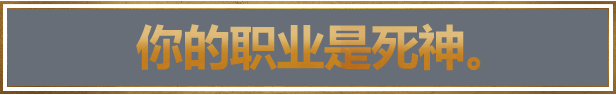 战锤40K：星际战士2/Warhammer 40,000: Space Marine 2 (更新v09.09.2024)