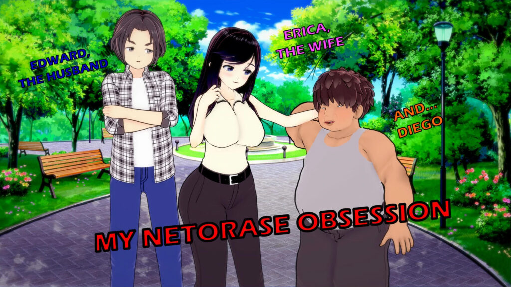我的NTR执念 My Netorase Obsession [v0.2] PC+安卓插图