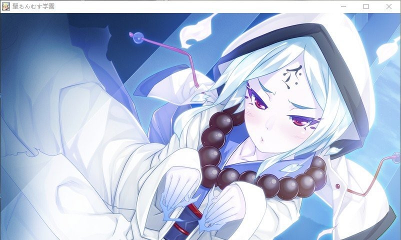 圣魔物娘学园 AI汉化版+全CG存档[新汉化][2.5G]