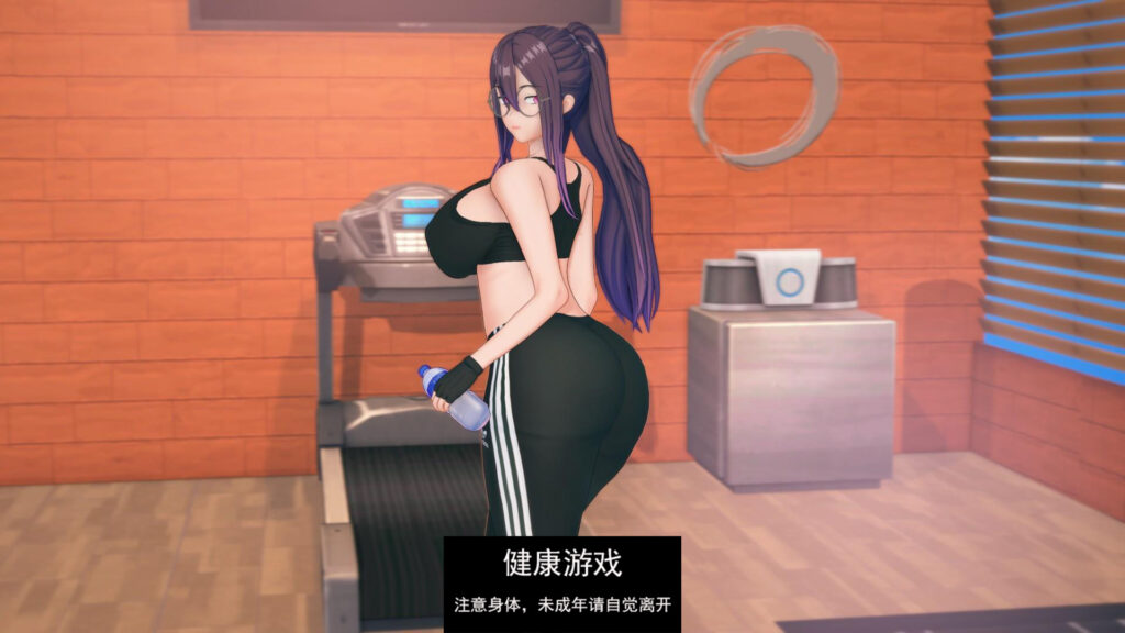 人生的回报 Life’s Payback v0.7 PC+安卓插图2