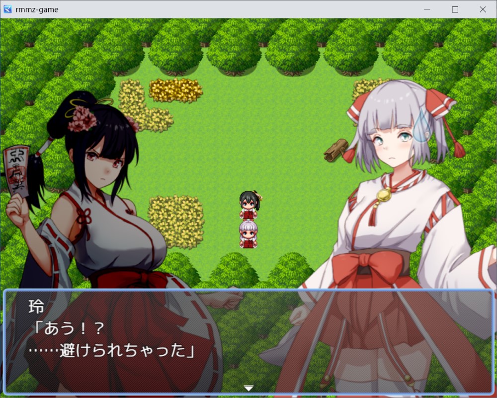 闷绝巫女 被施以勃起咒术的禁欲巫女 挂载AI汉化版[新汉化]