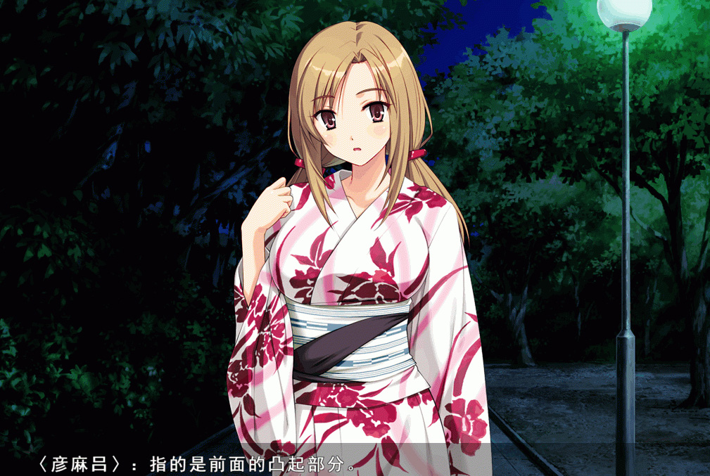 麻呂の患者はガテン系[1+2+3部+CG包]插图1