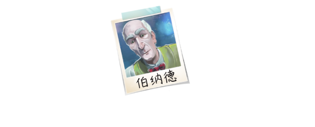 拾忆之旅 Spiral