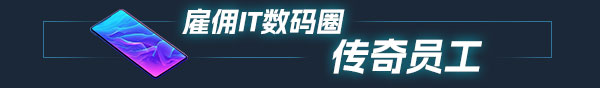 疯狂手机大亨/Mad Smartphone Tycoon