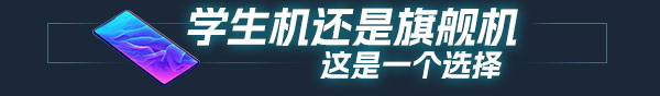 疯狂手机大亨/Mad Smartphone Tycoon
