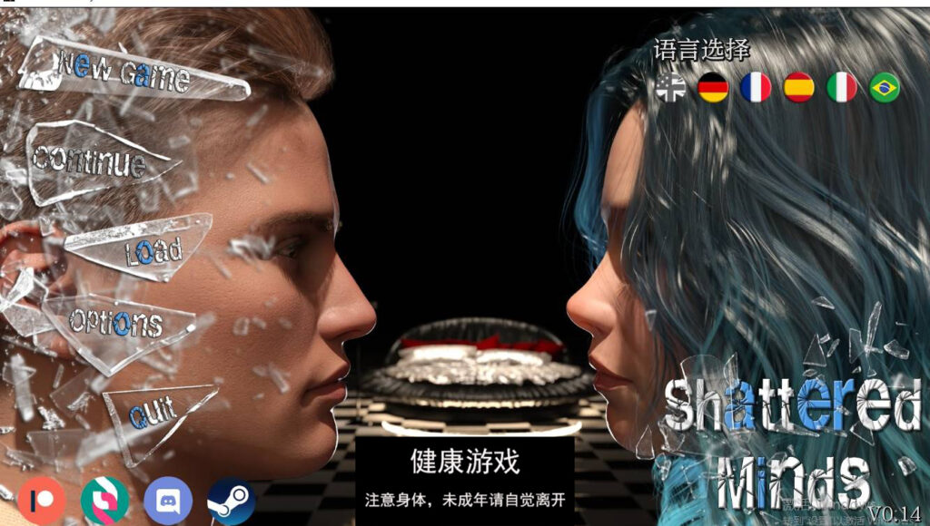 破碎的心灵 [v0.14]Shattered Minds [v0.14] PC+安卓插图