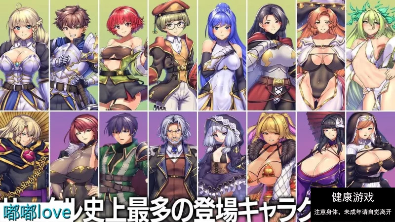 奥秘学园 魔法 女神的精神石 日式RPG/PC插图3