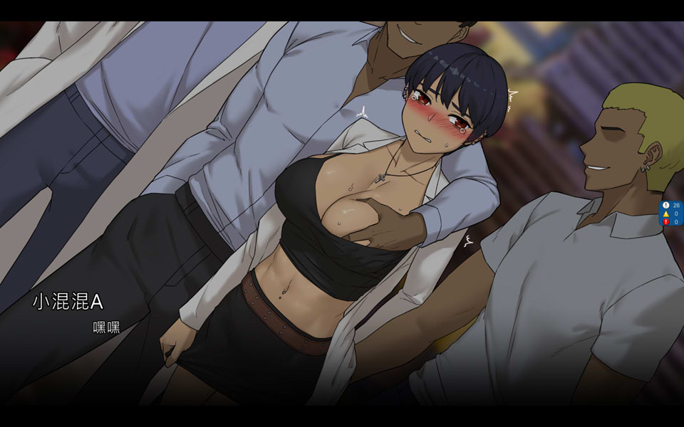 NTR office V20240630官方中文无修版[7月更新/1.7G]插图1
