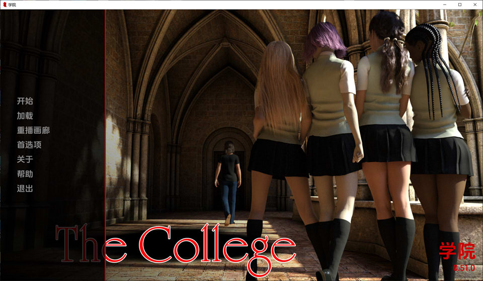 学院 The College Ver0.51 云翻汉化版[PC+安卓]插图