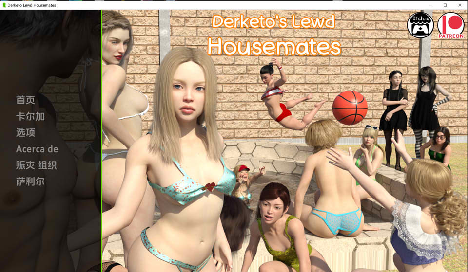 放荡室友 Housemates V0.4云翻汉化版[PC+安卓]插图