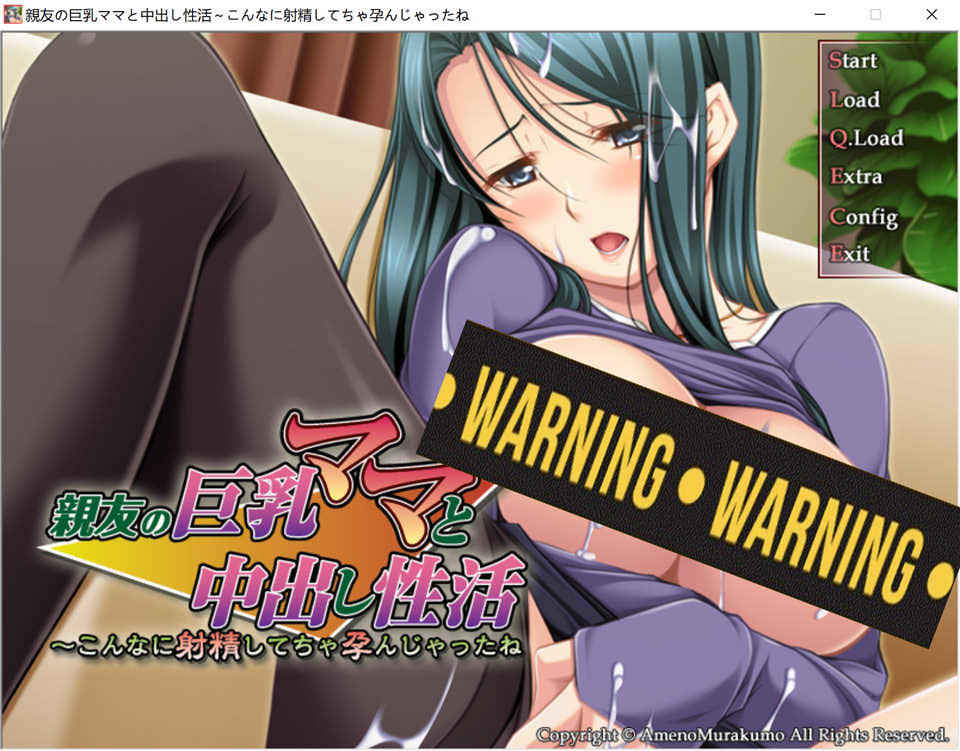 好朋友的大欧派妈妈和社保杏活~ AI汉化版+全CG回想[新汉化/300M]