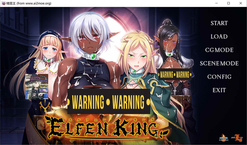 精灵王 AI汉化版+全CG回想★全CV[新汉化/3G]