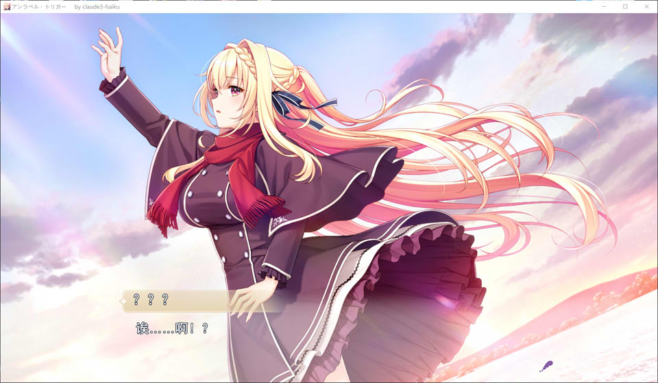 未标记的触发 AI汉化版+特典+全CG存档★全CV[新汉化/8.4G]