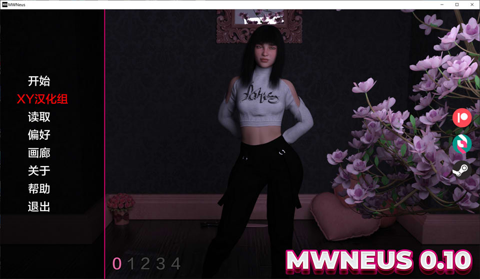 MW 诺伊斯 MWNeus V0.1 AI汉化版[PC+安卓]