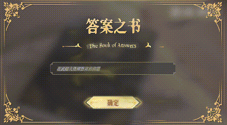导演模拟器/Director Simulator