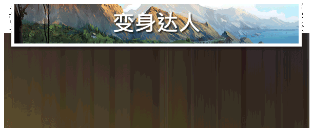 房产达人2/House Flipper 2 （更新v01.08.2024）