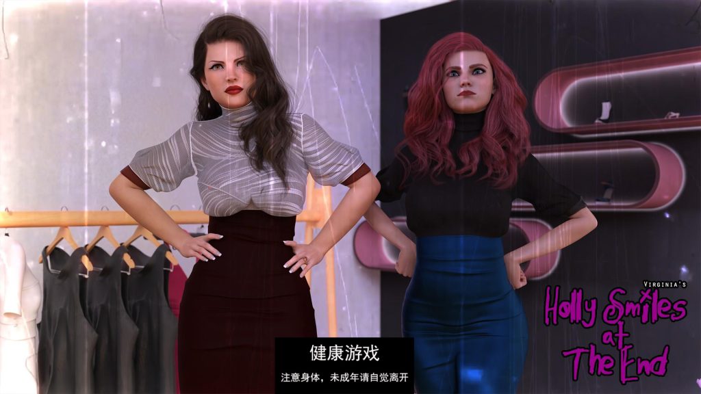 冬青最后微笑 Holly Smiles at the End 25【欧美SLGAIGPT汉化3D】【PC+安卓1.7G】插图