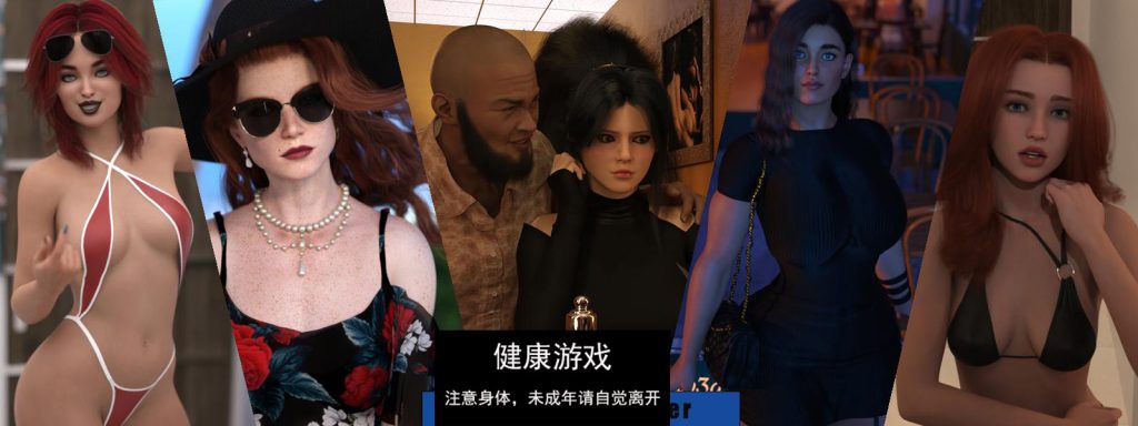 断点Breaking Point [v0.2 Part 2] 【欧美SLGAIGPT汉化】【PC+安卓2.4G】插图1