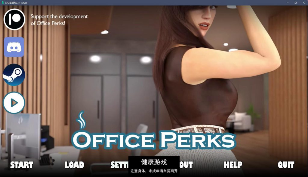 办公室福利 Office Perks v0.1.2【欧美SLGAIGPT汉化3D】【PC+安卓2.33G】插图