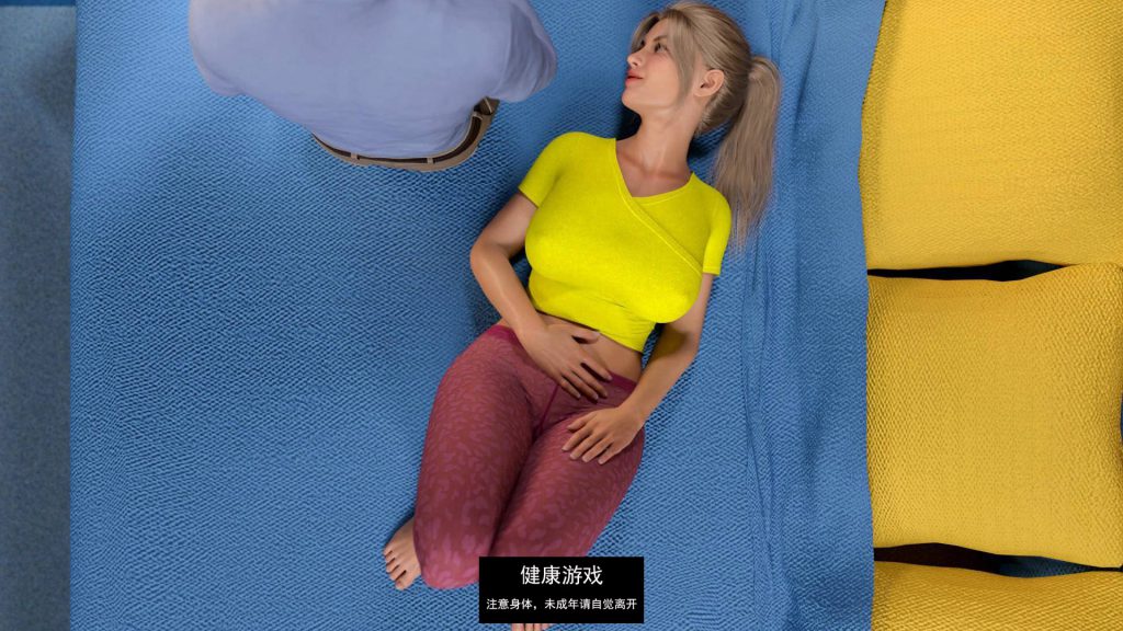 办公室福利 Office Perks v0.1.2【欧美SLGAIGPT汉化3D】【PC+安卓2.33G】插图1