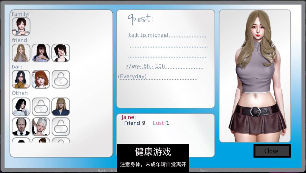 伊芙琳的故事Evelyn’s Story [v0.23]【欧美SLGAIGPT汉化】【PC+安卓2.51G】插图1