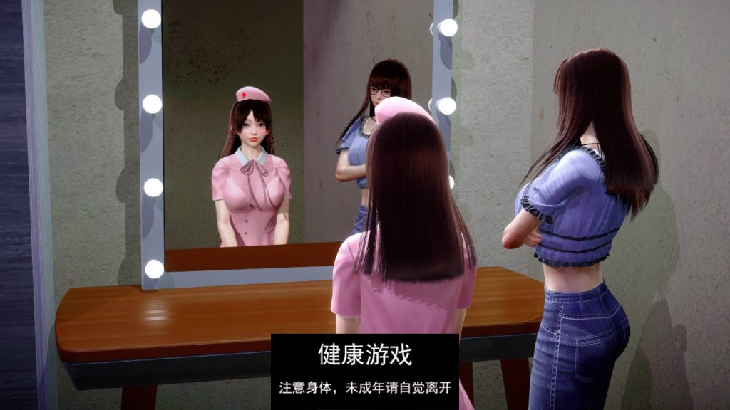 伊芙琳的故事Evelyn’s Story [v0.23]【欧美SLGAIGPT汉化】【PC+安卓2.51G】插图3