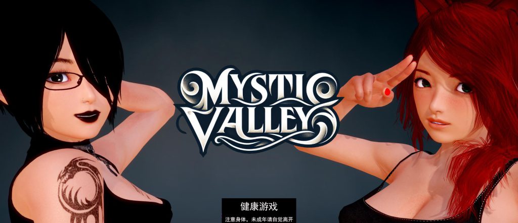 神秘谷Mystic Valley [v0.22.0]【PC+安卓830M】插图1