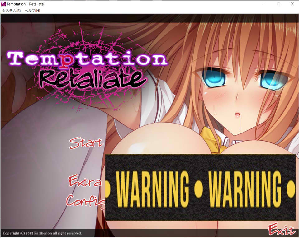 Temptation Retaliate AI汉化版+全CG存档★全CV[新汉化/500M]插图1
