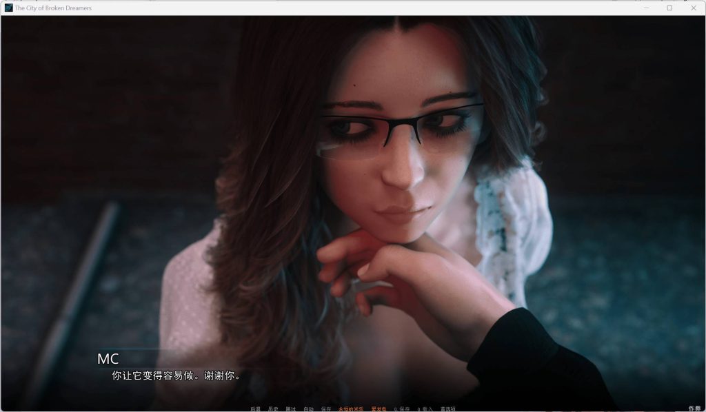 破碎的梦之城 City of Broken Dreamers 极品建模汉化完结典藏版 安卓+PC插图