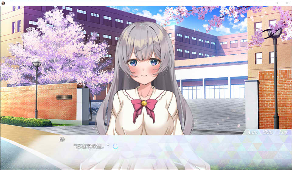 et Atnyne 与你一起选择的春天去向 云翻汉化版★全CV[新作/1.7G]