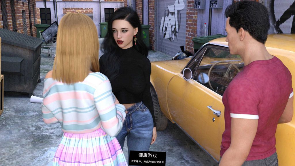 情色 Erotica Final【欧美SLGAIGPT汉化3D】【PC+安卓4.6G】插图2