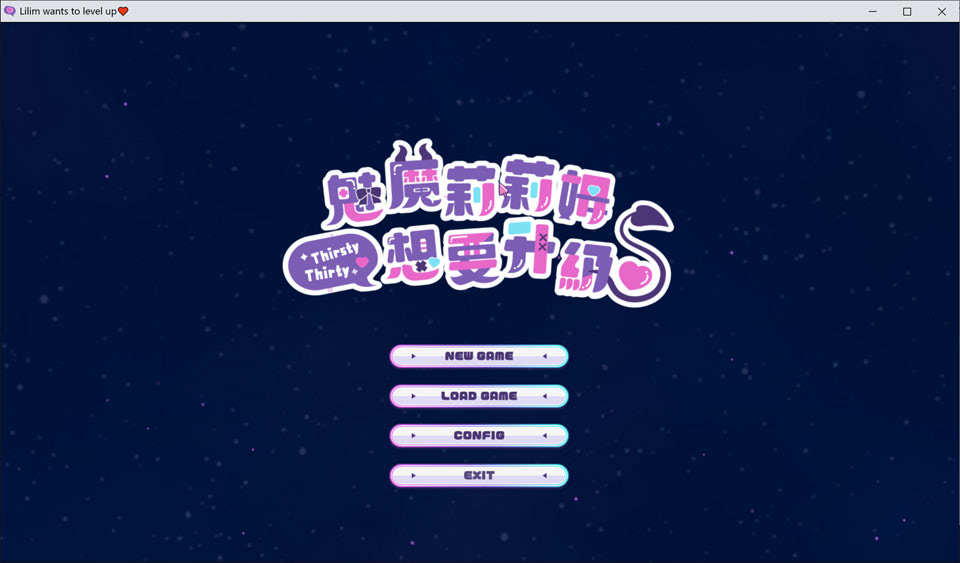 魅魔莉莉姆想要升级 STEAM官方中文无修版★全CV[8月新作/1G]