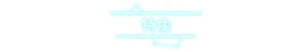 冥界清道夫/Crypt Custodian