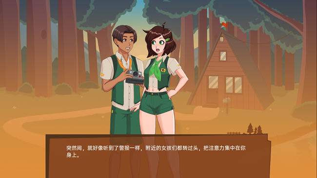 哀悼木营地(Camp Mourning Wood) ver0.0.10.3 汉化版 PC+安卓 SLG