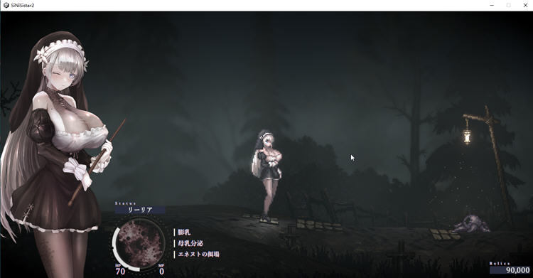 哥特少女勇闯地下城2 ver.0.2 官方中文体验版 横版动作游戏插图1